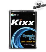 Kixx DX5