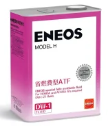 Eneos Model H
