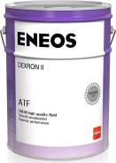 Eneos ATF Dexron II