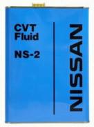 Nissan CVT Fluid NS-2