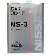 Nissan CVT Fluid NS-3