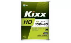 Kixx DX5