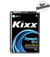 Kixx DX5