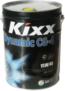 Kixx DX5