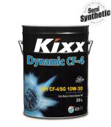 Kixx DX5