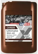 Luxe Cargos Ultimate