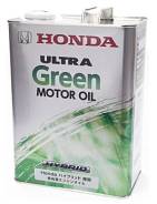 Honda Ultra Green