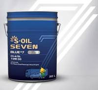 S-Oil Seven Blue #7