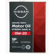 Nissan Strong Save X