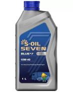 S-Oil Seven Blue #7