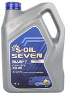 S-Oil Seven Blue #7