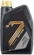 S-Oil Seven Gold