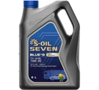 S-Oil Seven Blue #9