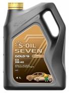 S-Oil Seven