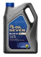 S-Oil Seven Blue #9