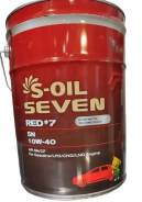 S-Oil Seven Red #7