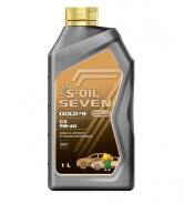 S-Oil Seven
