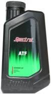 Spectrol
