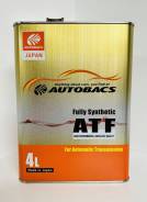 Autobacs