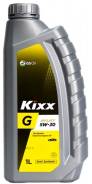 Kixx GX5