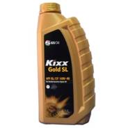 Kixx GX5