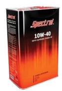 Spectrol