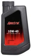 Spectrol