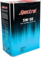 Spectrol