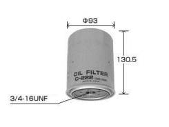 ������ �������� C-222 15208-43G00 RB-exide C222 ����