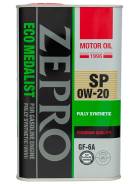 Zepro Eco Medalist