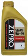 Zepro Diesel