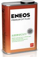 Eneos Premium CVT Fluid