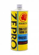 Idemitsu Zepro Diesel