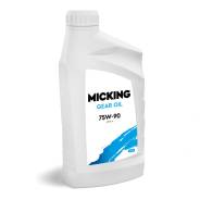 Micking Gear Oil