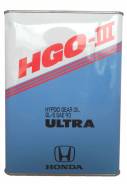 Honda HGO-III