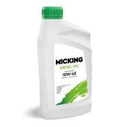 Micking Diesel