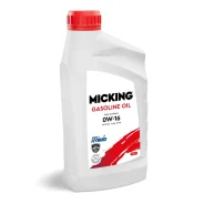 Micking Gasoline
