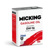 Micking Gasoline