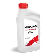 Micking Gasoline