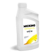 Micking Gasoline