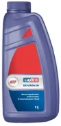Luxe Cargos Energy