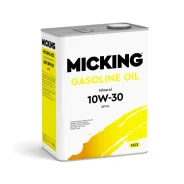 Micking Gasoline