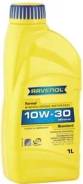 Ravenol Formel Standard