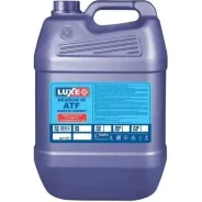 Luxe Cargos Energy