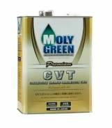MolyGreen Premium CVT