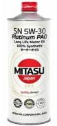Mitasu Platinum PAO