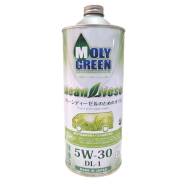 MolyGreen Clean Diesel