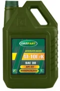 Oilright �-10�2�