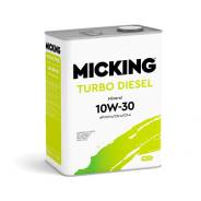 Micking Turbo Diesel