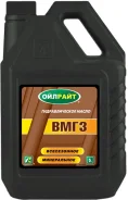 Oilright